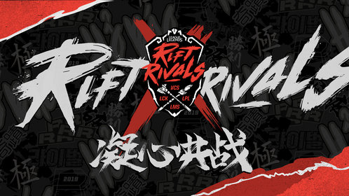 【放出来就输！2025OP英雄「虚无吞噬者」100%BP率，这局放了！】 (版本)