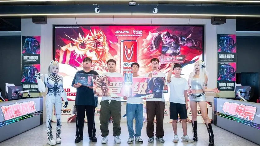 Scout状态低迷Peyz难救主，AL战队团队配合碾压JDG